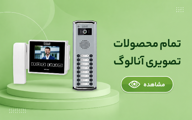 انواع پنل های دیجیتال